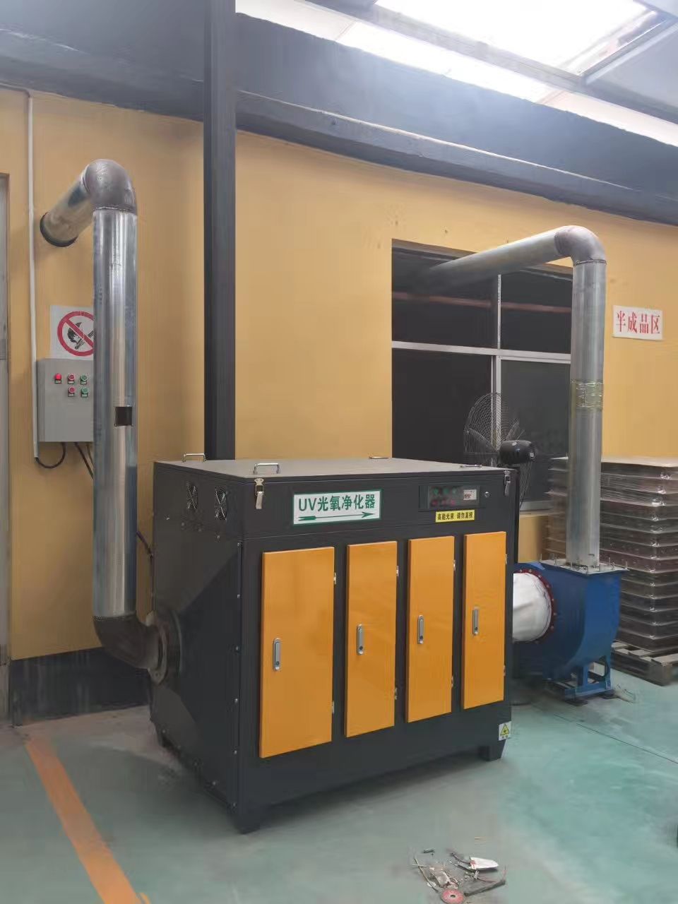 光氧净化器的日常养护与重要作用