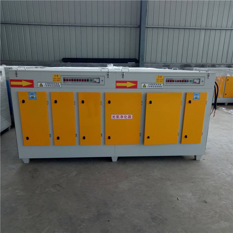 光氧净化器的设备功能与安装注意事项