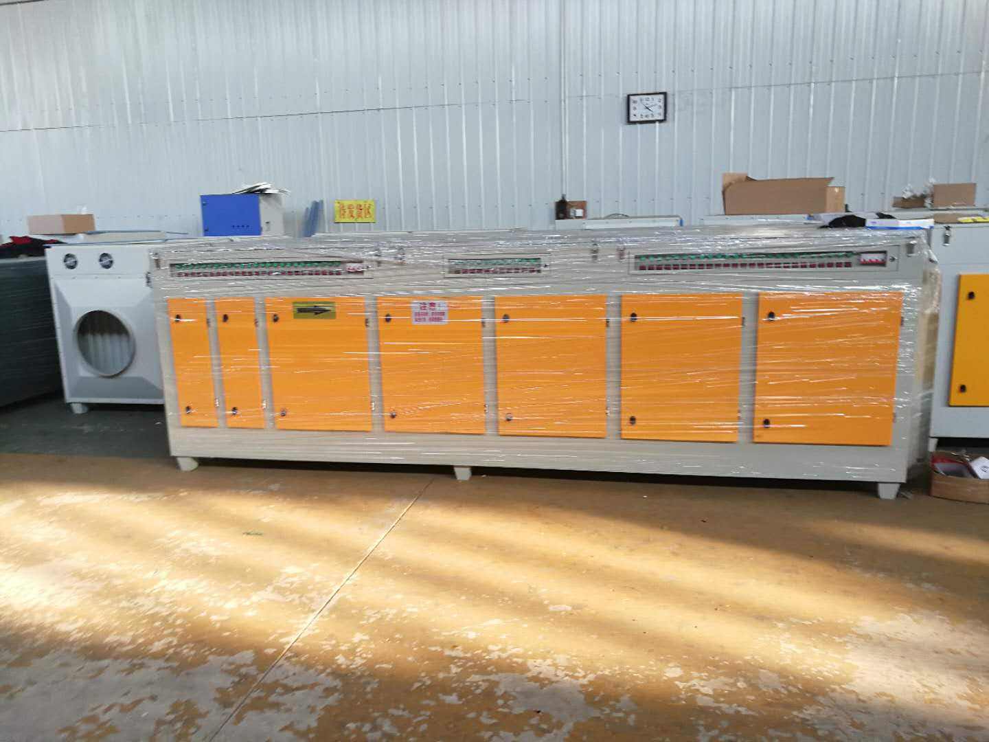 光氧净化器的设计与工艺流程