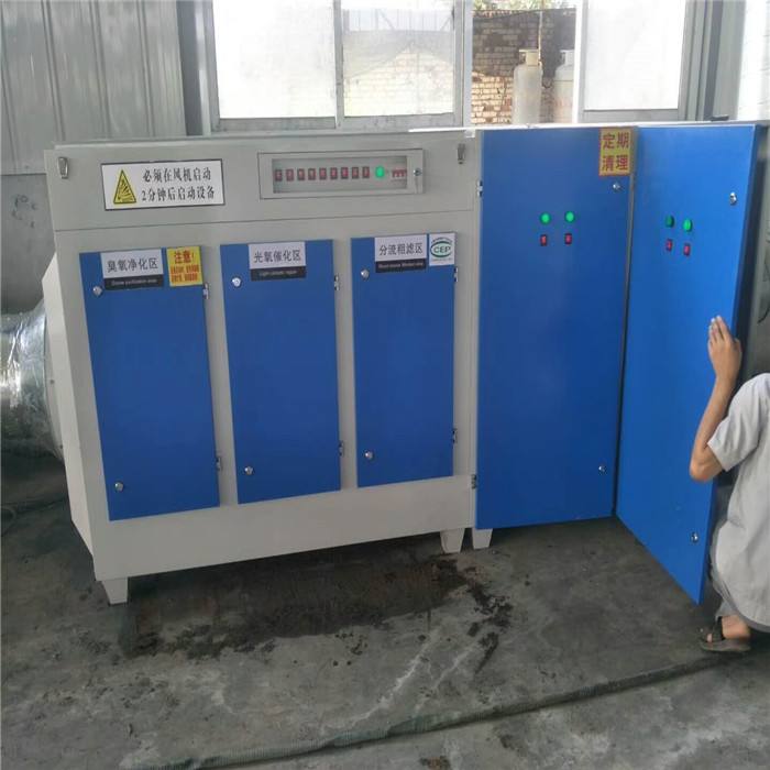 光氧催化废气处理成套设备的操作注意与要求