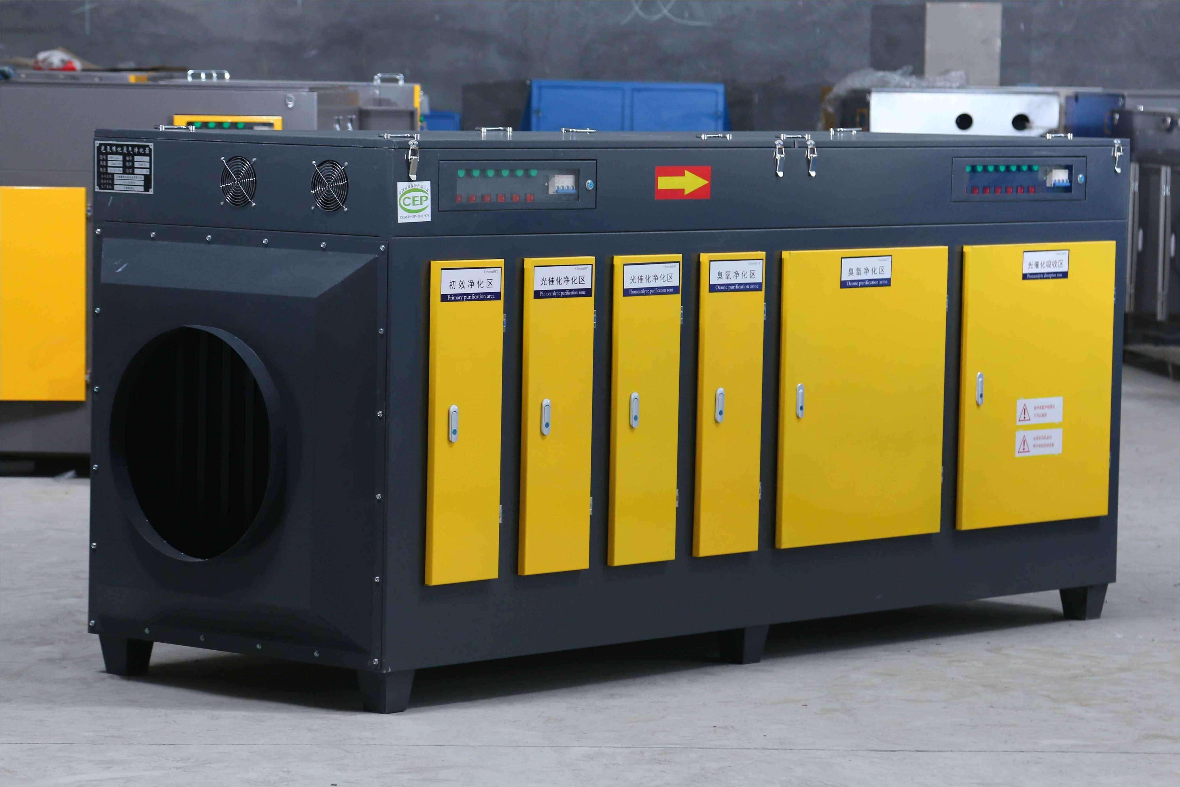 光氧净化器的工作原理优点以及维护注意事项