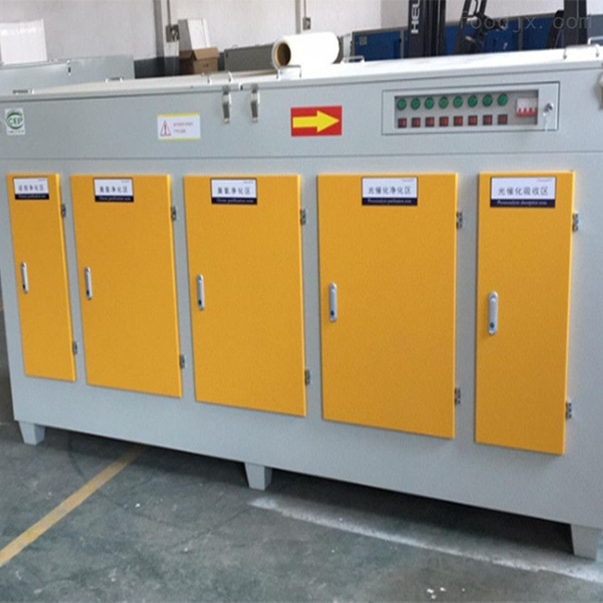 光氧催化废气处理成套设备的选择注意与基本条件