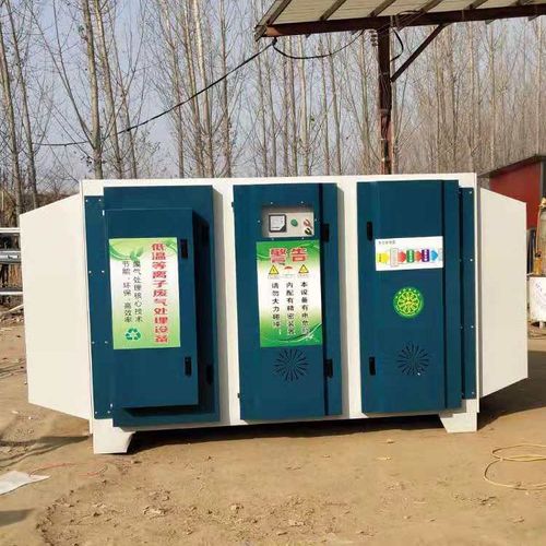 等离子光氧催化一体机的技术特点介绍与选型