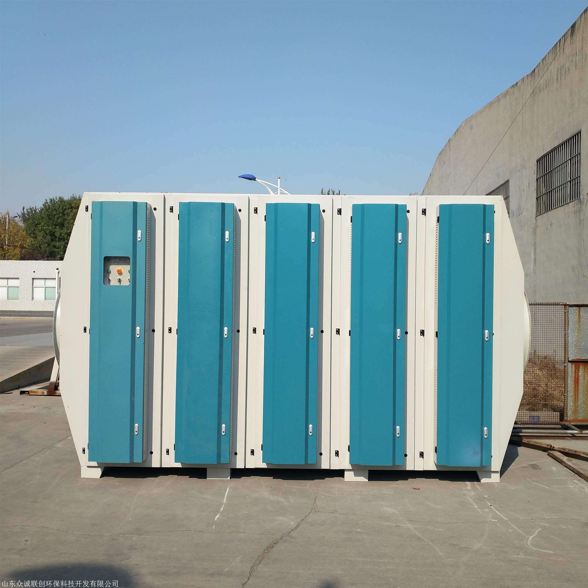 光氧催化废气处理成套设备的处理方式与安装细节