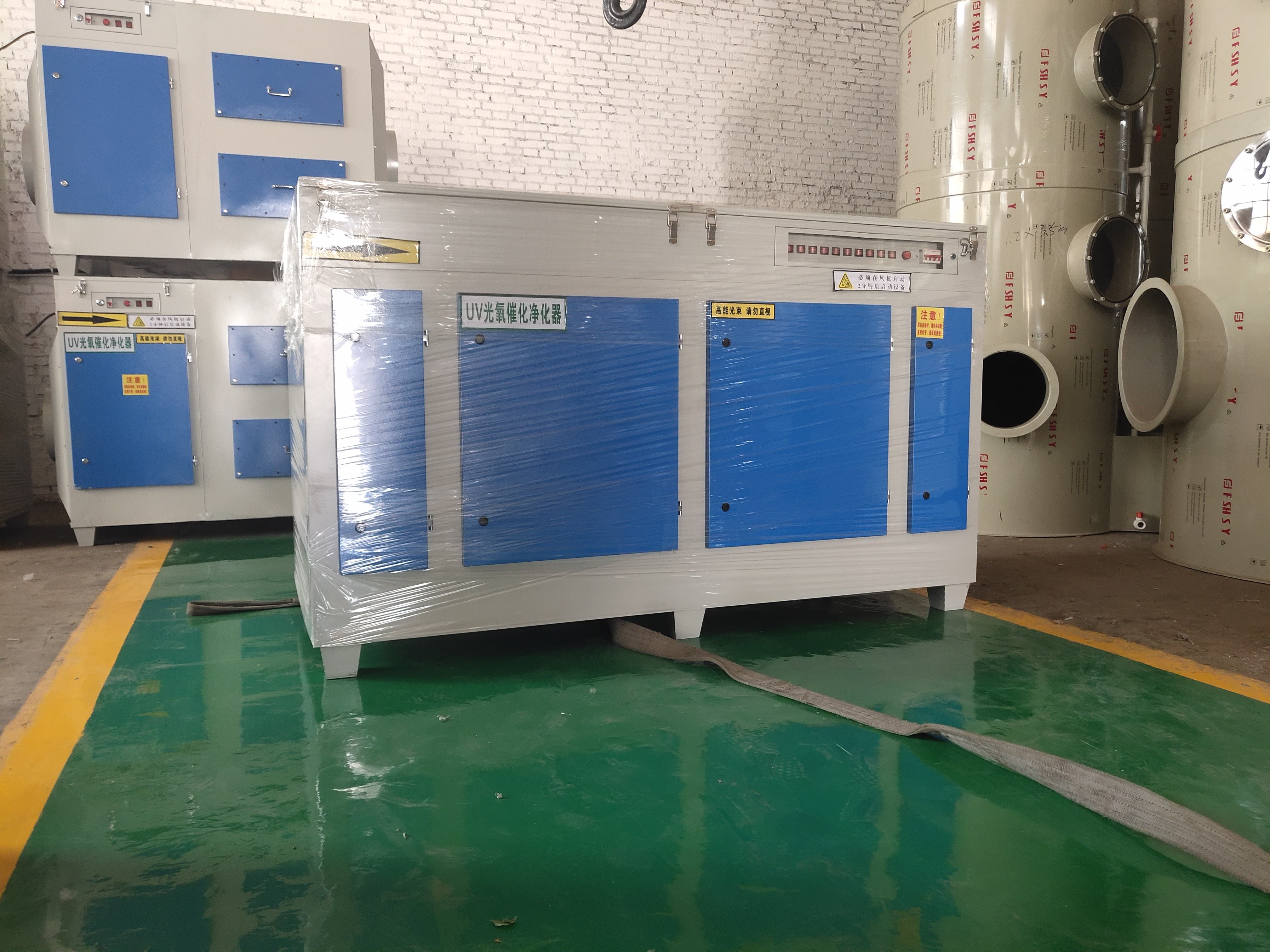 光氧净化器的运行注意与工作要求