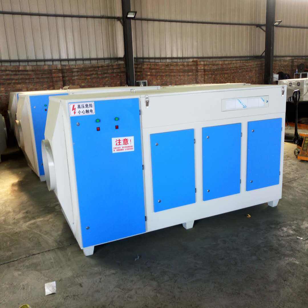 光氧催化废气处理成套设备的优势与反应本质