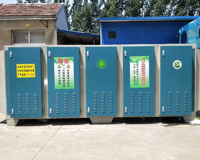 光氧净化器的常见问题与操作注意