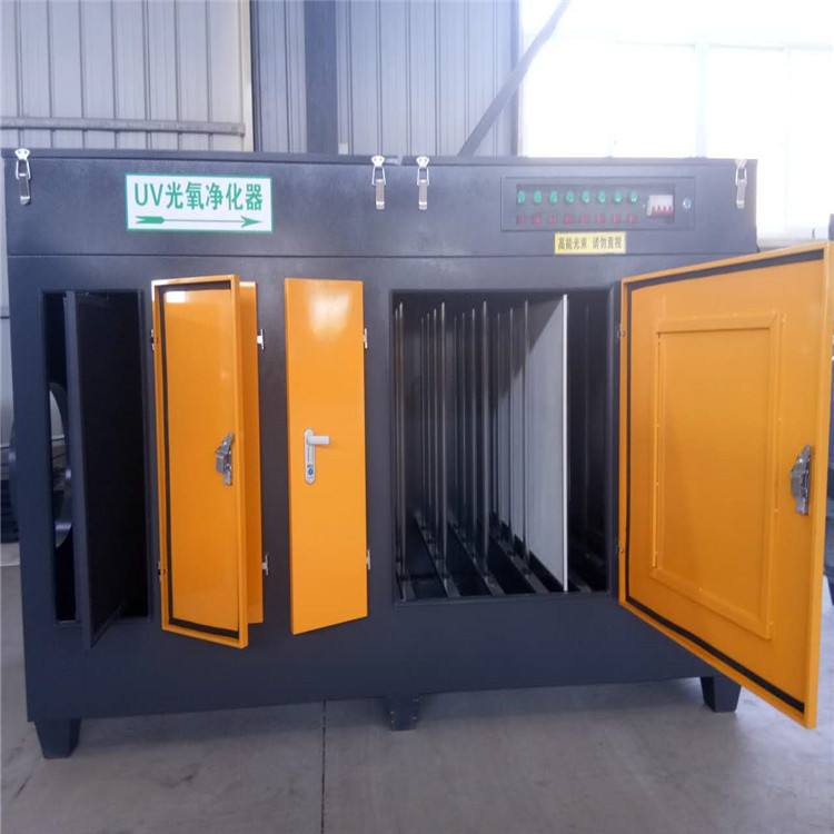 光氧净化器的作用与知识