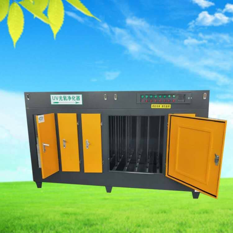 光氧净化器的特点与处理知识